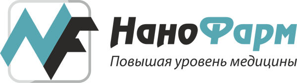 НаноФарм